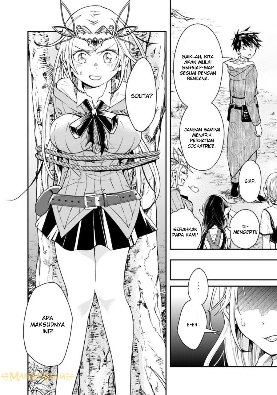 Isekai Monster Breeder Chapter 28 Gambar 2
